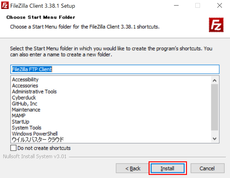 「Choose Start Menu Folder」というポップアップでもそのまま「Install」ボタンをクリック
