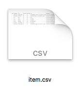 「item.csv」を用意