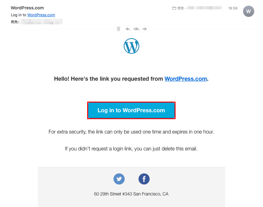 メール内の「Log in to WordPress.com」というボタンをクリックします